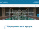 Оф. сайт организации www.dominika.ru