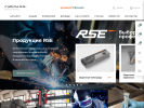 Официальная страница Элмид-техно, торговая компания на сайте Справка-Регион