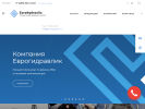 Оф. сайт организации www.eurohydraulic.ru