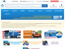 Официальная страница ЕВРОПАРТ, торговая компания на сайте Справка-Регион
