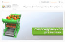 Оф. сайт организации www.g-separ.ru