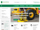 Оф. сайт организации www.greaseoiltools.ru
