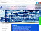 Официальная страница ХПК-Групп, торговая фирма на сайте Справка-Регион