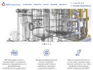Официальная страница IMG-engineering, инжиниринговая компания на сайте Справка-Регион