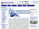 Оф. сайт организации www.importmekhanika.ru