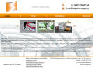 Официальная страница Иназума, торгово-производственная компания на сайте Справка-Регион