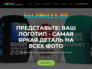 Оф. сайт организации www.jingles.ru