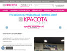 Оф. сайт организации www.krasota-profi.ru