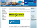 Оф. сайт организации www.kremlinrexson.net