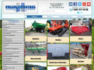 Официальная страница КУБАНЬТЕХНОСКЛАД, торговая компания на сайте Справка-Регион
