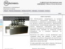 Оф. сайт организации www.lec-instruments.ru