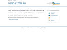 Оф. сайт организации www.lomo-eltem.ru
