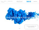 Оф. сайт организации www.mezolax.ru