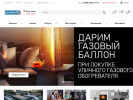 Оф. сайт организации www.mirclimata.ru