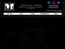 Официальная страница М Шоу, техническое агентство на сайте Справка-Регион