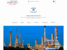 Официальная страница Нефтехимавтоматика-СПб на сайте Справка-Регион