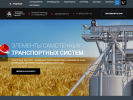 Оф. сайт организации www.nowbm.ru