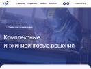Оф. сайт организации www.npptec.ru