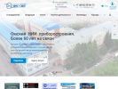 Оф. сайт организации www.oniip.ru