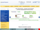 Оф. сайт организации www.permkkm.ru