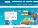 Оф. сайт организации www.polymermc.ru