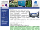 Официальная страница Компрессорный завод на сайте Справка-Регион