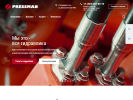 Официальная страница Прессмэн, торгово-производственная компания на сайте Справка-Регион
