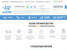 Оф. сайт организации www.prudtorg.ru