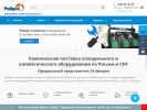 Оф. сайт организации www.raduga-etc.ru