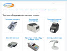 Официальная страница Реал Касс ДВ, компания по продаже платежных терминалов, сканеров штрихкодов и принтеров этикеток на сайте Справка-Регион