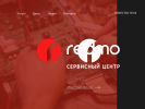 Оф. сайт организации www.redmo.ru