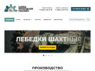 Оф. сайт организации www.reduktor-ptp.ru