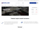 Оф. сайт организации www.resurs-2000.ru