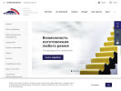 Оф. сайт организации www.rinmarket.ru