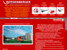 Оф. сайт организации www.rothenberger-tools.ru