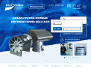 Оф. сайт организации www.rowen.ru