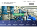 Официальная страница КАТЕК, торгово-ремонтная компания на сайте Справка-Регион