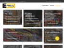 Официальная страница СП-ригель, оптовая фирма на сайте Справка-Регион