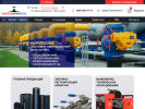 Официальная страница Сантехнефтегаз, компания на сайте Справка-Регион