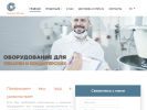 Оф. сайт организации www.stankostroy12rus.ru