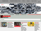 Официальная страница Компания по продаже подшипников, г. Березники на сайте Справка-Регион