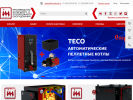 Оф. сайт организации www.termokraft.ru