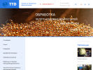 Оф. сайт организации www.ttd.spb.ru