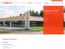 Официальная страница ГлавТеплоМонтаж, торговая компания на сайте Справка-Регион