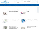 Оф. сайт организации www.vita-ros.ru