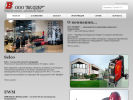 Официальная страница Велдер, торгово-производственная компания на сайте Справка-Регион