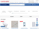 Официальная страница Сантехлюкс, сеть розничных магазинов бытовой и инженерной сантехники на сайте Справка-Регион