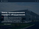 Оф. сайт организации yahtecrus.ru