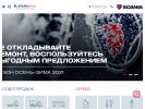 Оф. сайт организации yoshkar-ola.alfascan.ru
