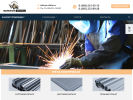 Официальная страница Железный Феликс, производственно-торговая компания на сайте Справка-Регион